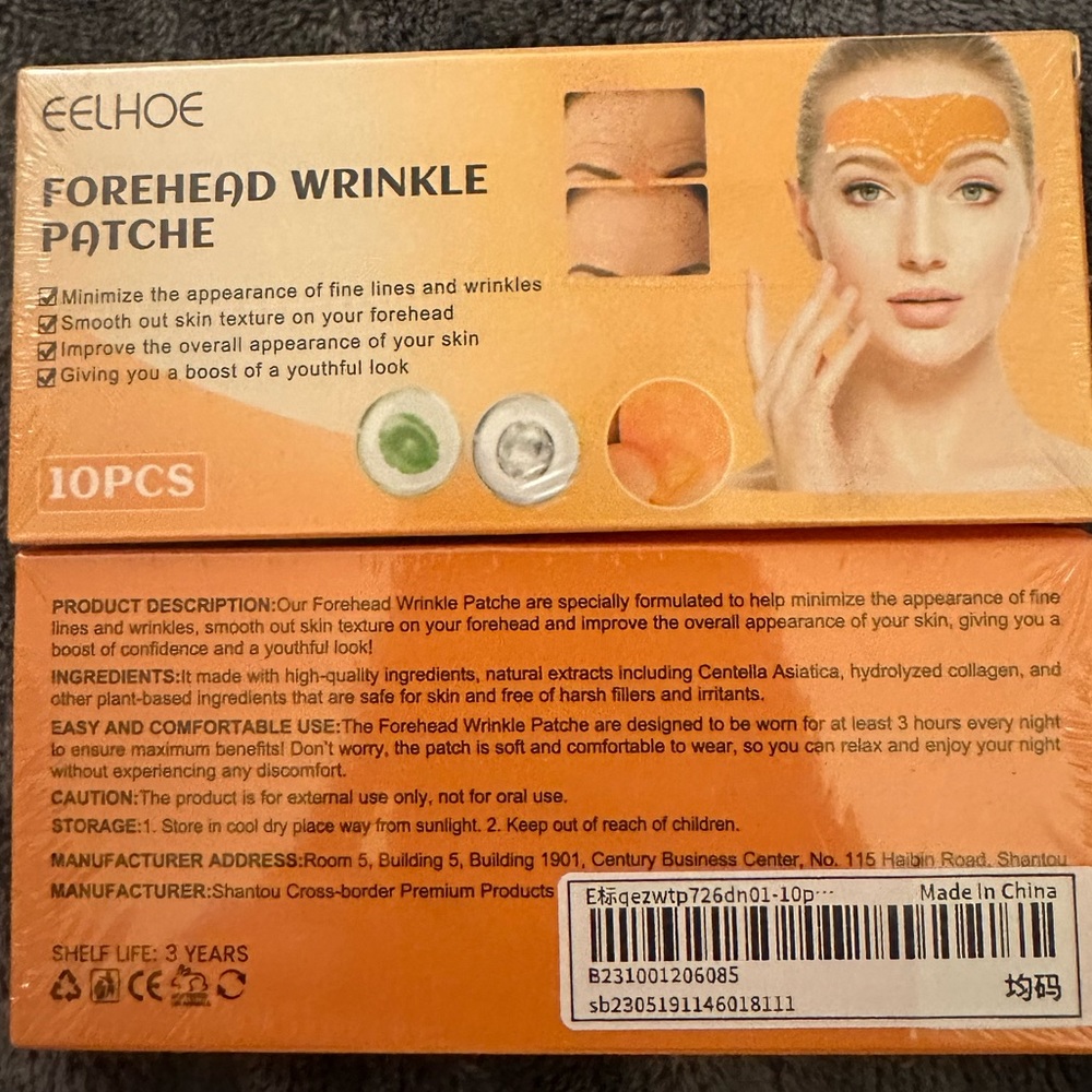 Forehead Wrinkle Mask - Picture 2 of 2